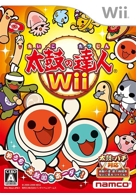 Automatic <b>Download</b> of BoxArt : By selecting the right options in the menu, the soft will automatically <b>download</b> <b>game's</b>. . Wii games download wbfs